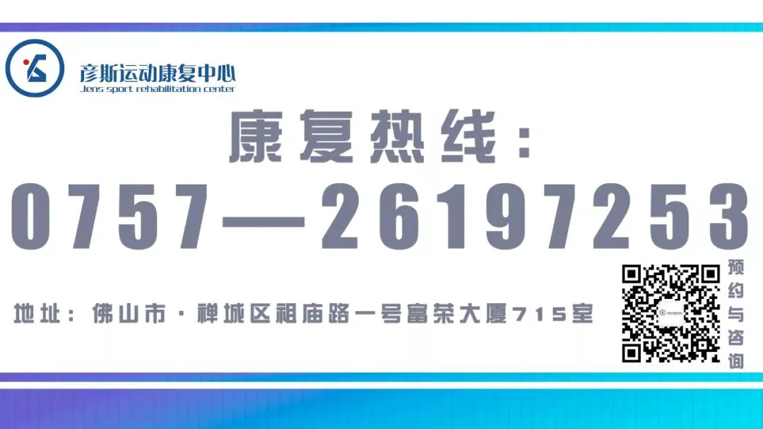 如何通过心理辅导提升篮球轮换训练的效果_2